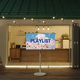 화이트에디션 이동식TV 32인치 QLED