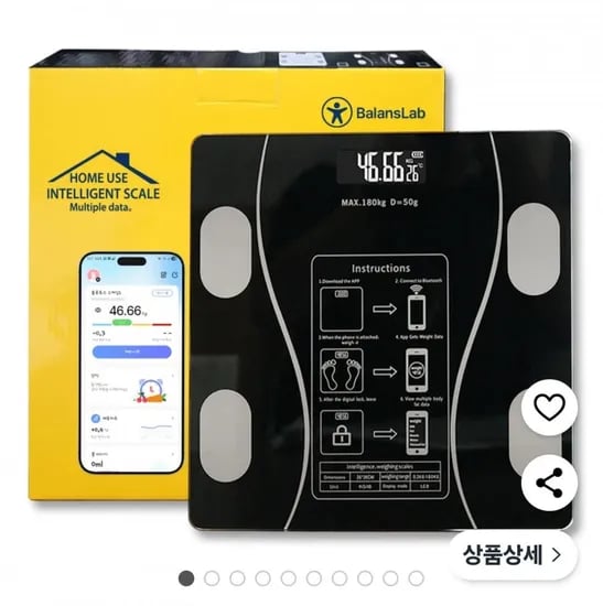 스마트 체지방 체중계