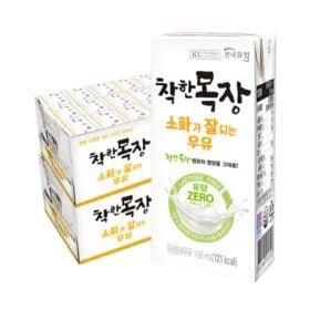 건국 착한목장 소화가 잘되는 우유 190ml 48팩