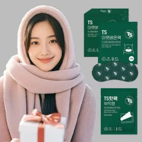 TS 아랫배온팩 50g 100개