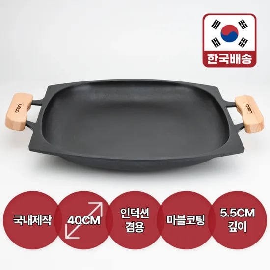 캠핑 화로대 우드스토브 원통형(22,191원/무료) , 2800W BISINNA 캠핑 가스 스토브($9.88/무료)
