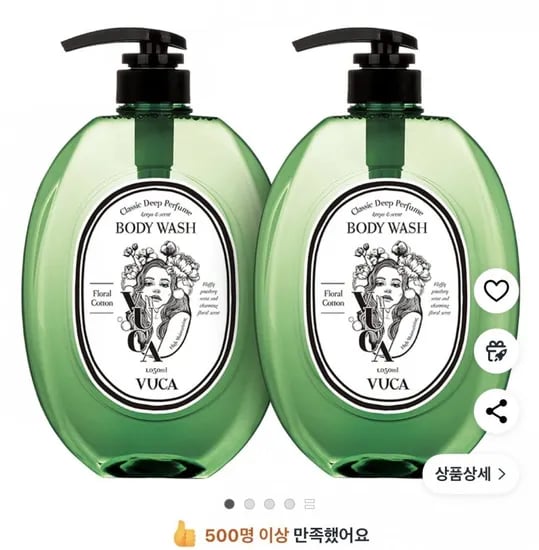 뷰카 클래식 딥 퍼퓸 바디워시 프로럴코튼향 1.05L