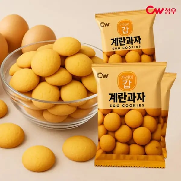 청우 계란과자 40g X 5