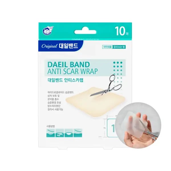 크리오 대일밴드 0.4mm 반투명 습윤밴드 10매