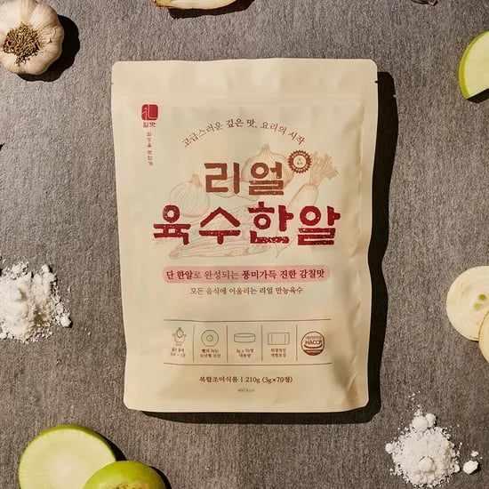 육수한알 70정