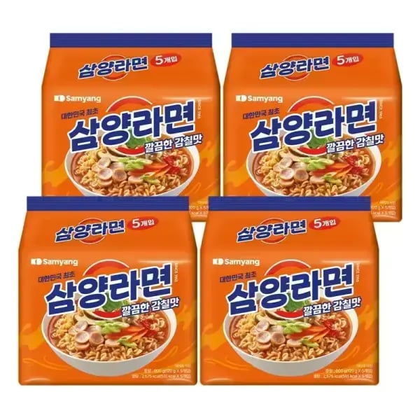 삼양라면 20개입
