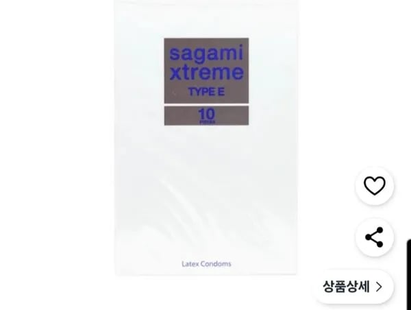 사가미 타입 E 12개