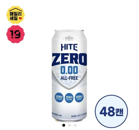 하이트제로 500ml 48캔