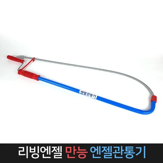 리빙엔젤 만능관통기 3개