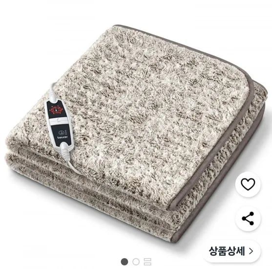 보이로 전기요 전자파없는 전기매트 온열매트 1인용