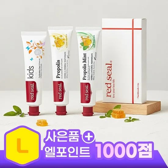 레드씰 키즈치약 75g 3개