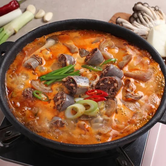 얼큰술국 1kg 1팩