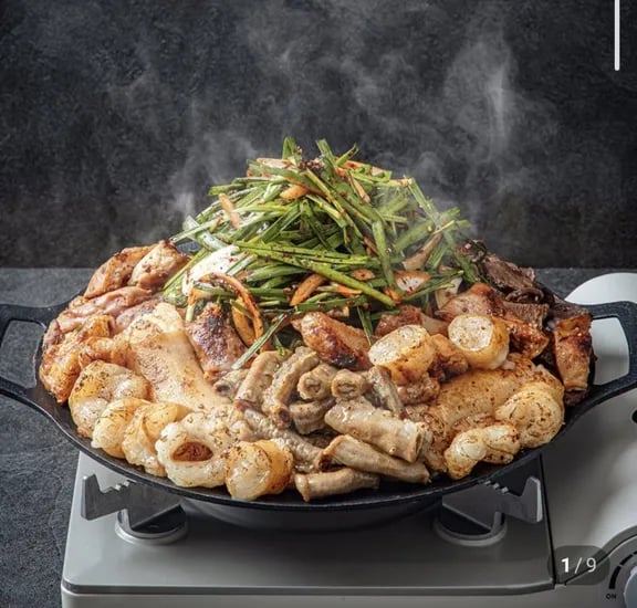 한우 소 곱창 200g