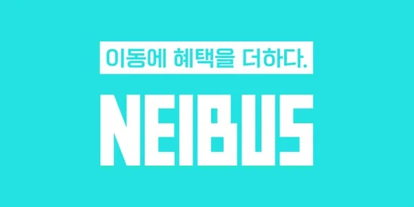 호밍스 볶음밥 210g 3종 10개