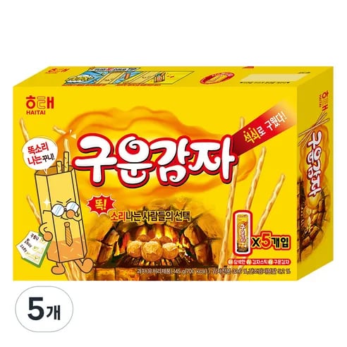해태제과 구운감자 5박스 5개