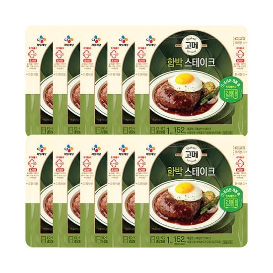 함박스테이크 삼육두유파우치 사미헌갈비탕 맥스봉 원할머니 육개장 외 다양