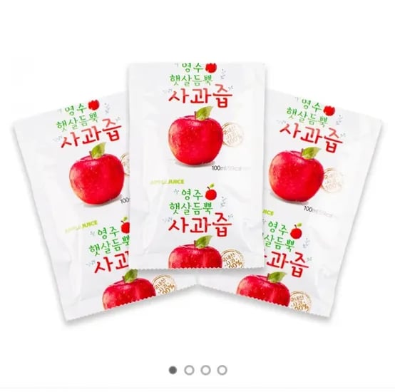 영주 햇살듬뿍 사과즙 100ml 100포