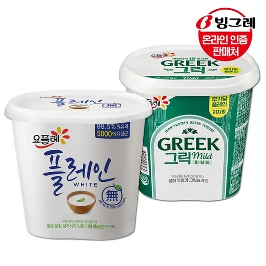 빙그레 요플레 플레인 900ml 3개 4개