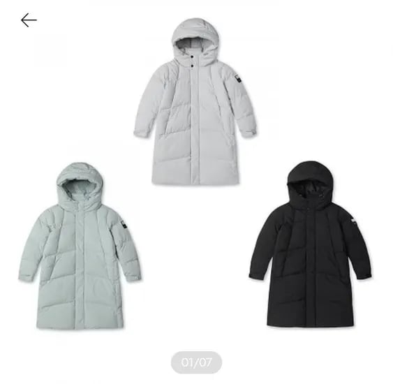 블랙야크키즈 25FW 신상 해비롱다운