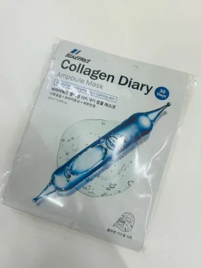 비아이펙트 콜라겐 다이어리 앰플 마스크 100개
