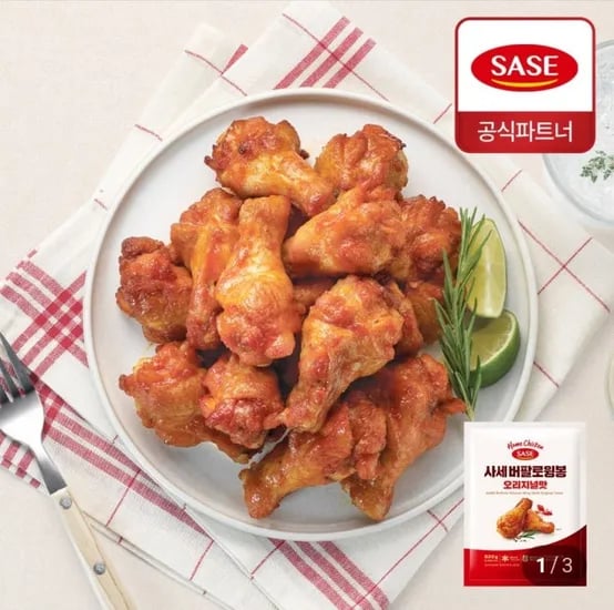 사세 버팔로윙봉 820g 하림치킨너겟 1kg 1kg 외 다양