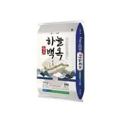 하늘백옥쌀 상등급 10kg