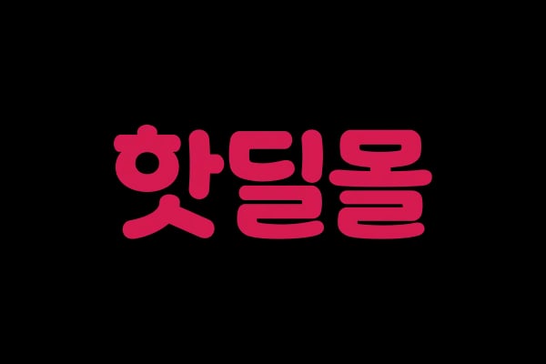 삼성 BESPOKE 그랑데 AI 세탁기 건조기 24kg 20kg