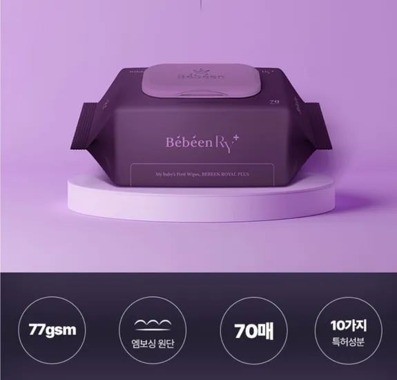 베베앙 77g 고평량 로얄 플러스 물티슈 70매 캡형 20팩