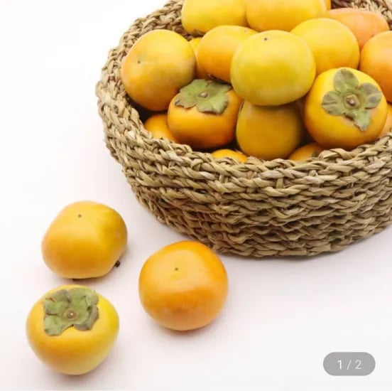 경남 햇 단감 소과 3kg