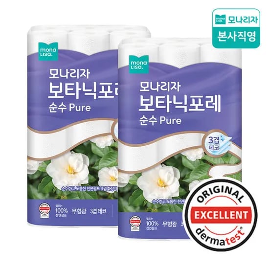 모나리자 보타닉포레 순수 3겹 27M 30롤 2팩 화장지