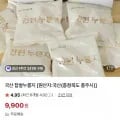 스마트 체중계 블루 1개