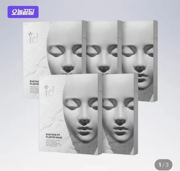 아이디플라코스메틱 플라스터 마스크 5박스 20매