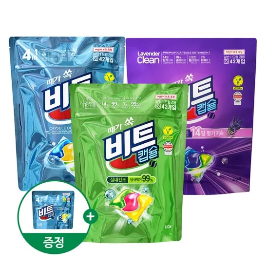 비트 캡슐세제 42입 3종 중 택1 5입 증정
