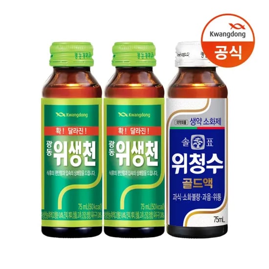 위생천 20병+위청수 10병 (13,897원/무료)3