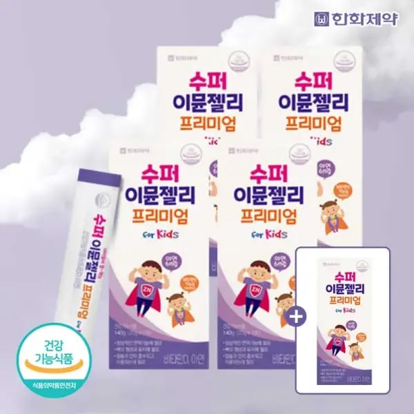 수퍼 이뮨젤리 프리미엄 7퍼 5박스 비타 바이탈씨 10포