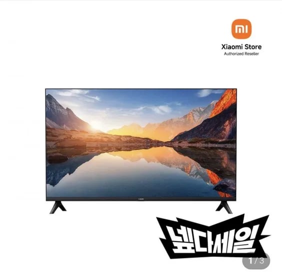샤오미 TV A 2025 32인치 스마트 구글 TV