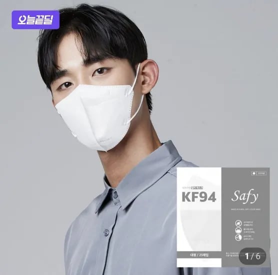 국산 KF94 새부리형 마스크 100매