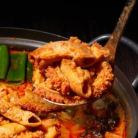 소곱창전골 700g