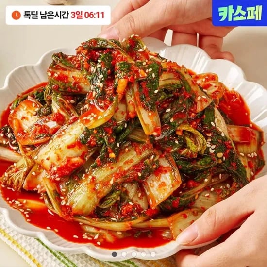 얼갈이 겉절이 2kg