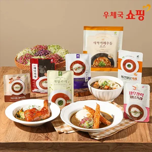 채담카레 5+5 7종 골라담기 새우갈릭카레 2개증정
