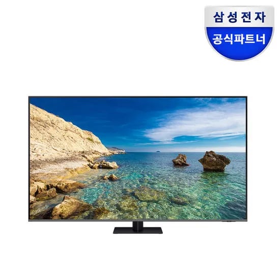 QLED TV KQ65QC75AFXKR 163cm 65인치 4K 스탠드