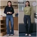 프로젝트엠 여성 사방스판 데님팬츠