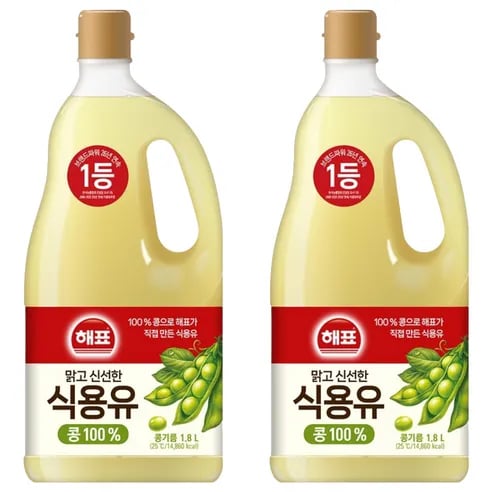 해표 콩기름 식용유 1.8L 2개
