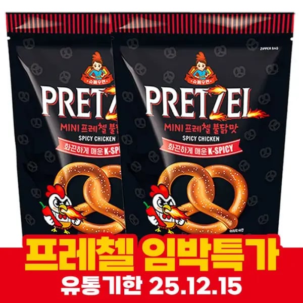 미니프레첼 불닭맛 300gX2봉 외 다양
