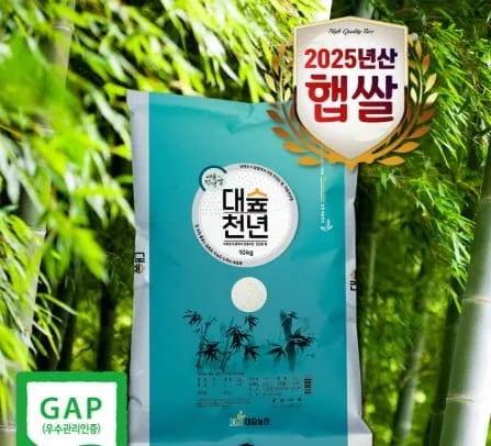 대숲천년쌀 새청무 상등급 10kg