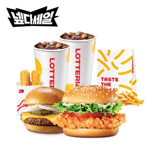 롯데리아 핫크클치 2인팩