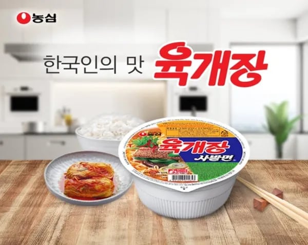 육개장사발면 18개 김치사발면 6개