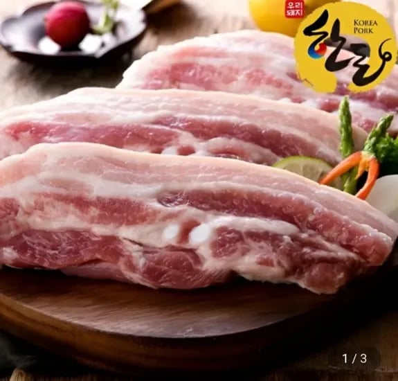 국내산 한돈 생삼겹 1kg