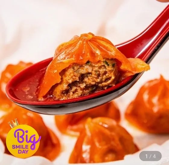 온만당 마라 샤오롱바오 800g