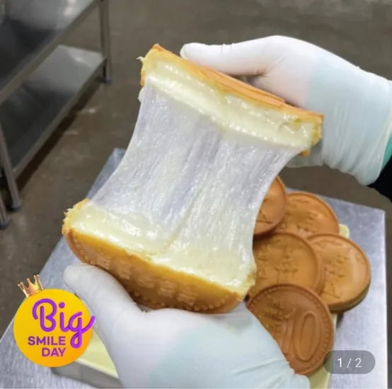 화정당 원조십원빵 모짜렐라치즈 120g x 3봉